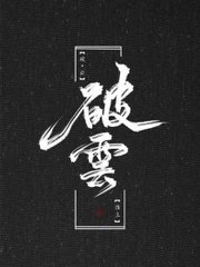 yw52777
